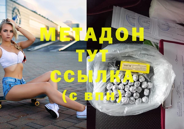 амф Алексеевка