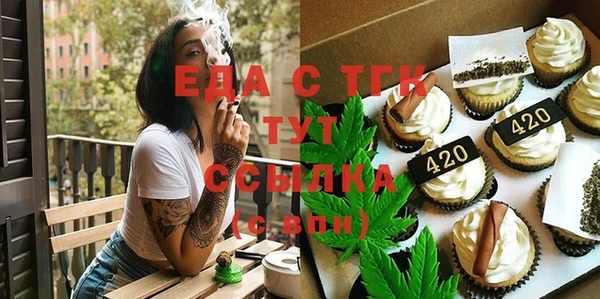 крисы Алексин