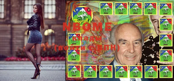 крисы Алексин