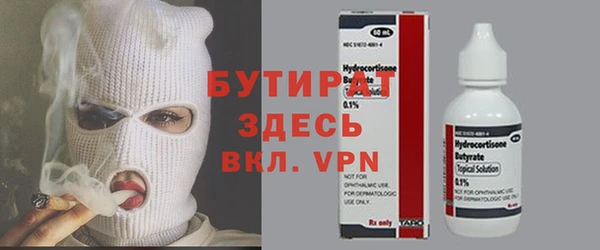 крисы Алексин