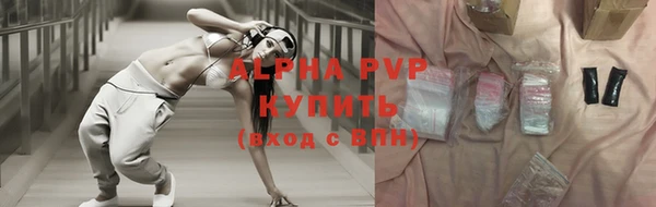 амф Алексеевка