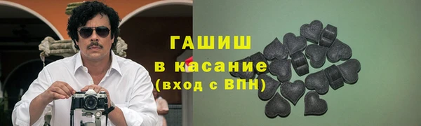 ALPHA-PVP Алзамай