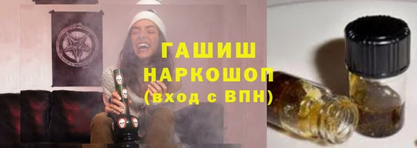 крисы Алексин