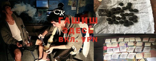 крисы Алексин