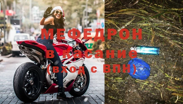 COCAINE Арсеньев