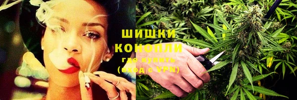 COCAINE Арсеньев