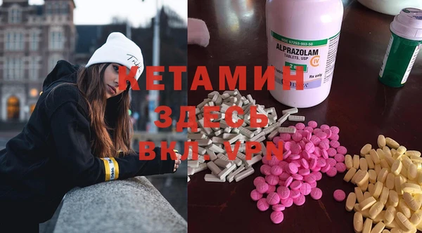 амф Алексеевка