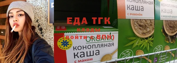 ПСИЛОЦИБИНОВЫЕ ГРИБЫ Аркадак