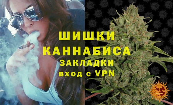 ALPHA-PVP Алзамай