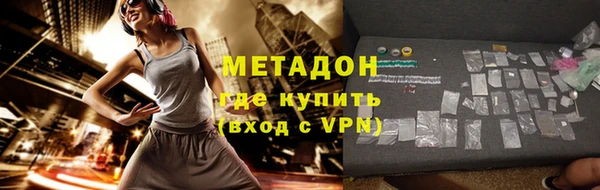 ПСИЛОЦИБИНОВЫЕ ГРИБЫ Аркадак