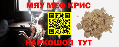 кокаин колумбия Можга