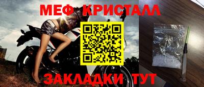 кокаин VHQ Апрелевка