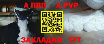 кокаин колумбия Можга