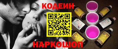 мефедрон мука Моздок