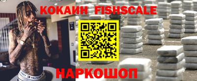 мефедрон мука Моздок