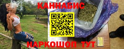 кокаин VHQ Апрелевка