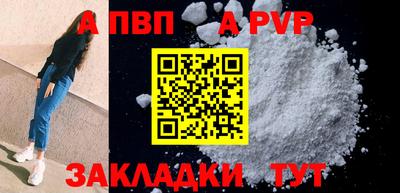 кокаин колумбия Можга