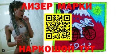 кокс Можайск
