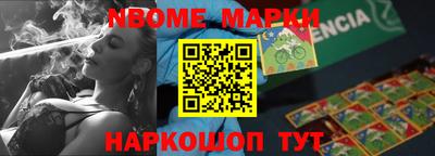 кокаин колумбия Можга