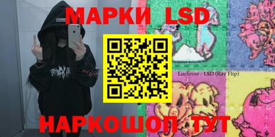 мяу мяу мука Аргун