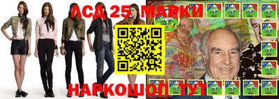 альфа пвп VHQ Апшеронск