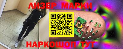 кокаин колумбия Можга