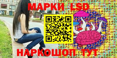 мяу мяу мука Аргун