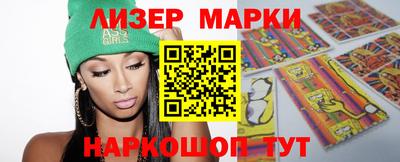 мефедрон мука Моздок