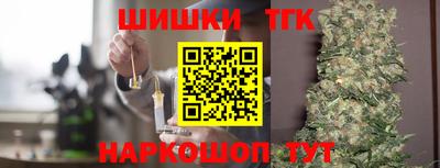 кокаин колумбия Можга