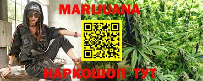 кокаин колумбия Можга