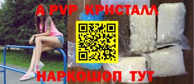кокс Можайск