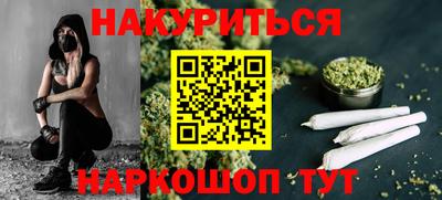 мефедрон мука Моздок