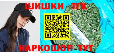 кокаин колумбия Можга