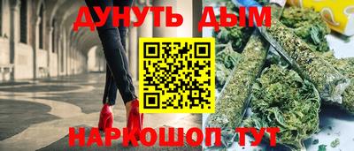 кокс Можайск