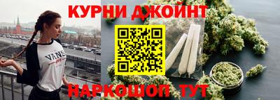 мефедрон мука Моздок