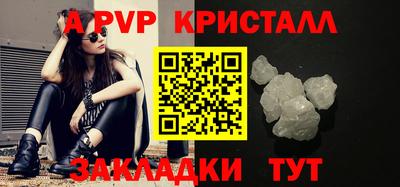 кокс Можайск