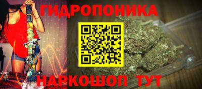 альфа пвп VHQ Апшеронск