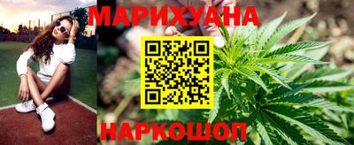 кокс Можайск