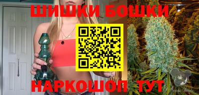 мефедрон мука Моздок