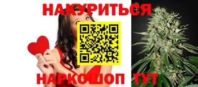 кокаин колумбия Можга