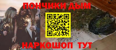 альфа пвп VHQ Апшеронск