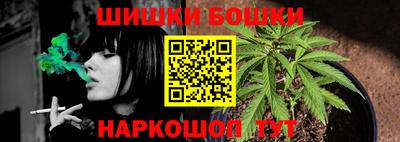 мефедрон мука Моздок