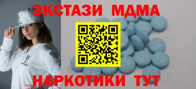 кокс Можайск