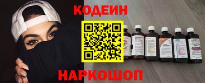 мефедрон мука Моздок