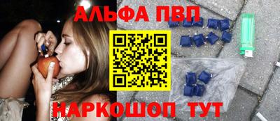кокс Можайск