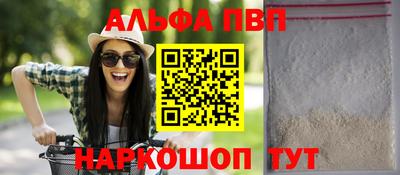 кокс Можайск