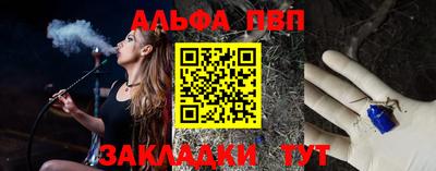кокс Можайск