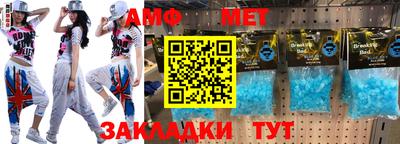 кокс Можайск