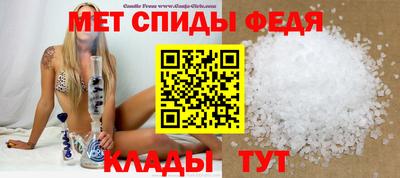 кокс Можайск
