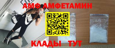 кокаин колумбия Можга